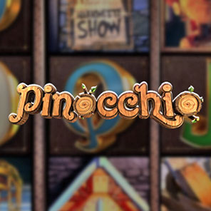 В игровой автомат Pinocchio мы играем бесплатно онлайн без смс без скачивания без регистрации в демо версии