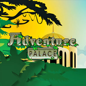 В азартный симулятор Adventure Palace можно сыграть без смс онлайн бесплатно без регистрации без скачивания в варианте демо