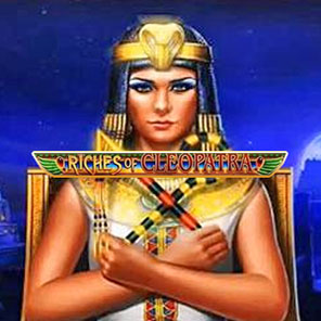 В слот-аппарат Riches Of Cleopatra можно поиграть без регистрации без смс без скачивания онлайн бесплатно в варианте демо