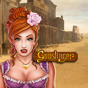 В симулятор аппарата Gunslinger можно играть без скачивания бесплатно без смс онлайн без регистрации в демо варианте
