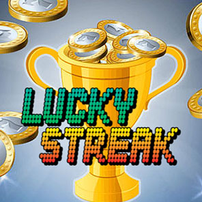 В азартный слот Lucky Streak можно поиграть без скачивания без смс онлайн бесплатно без регистрации в демо